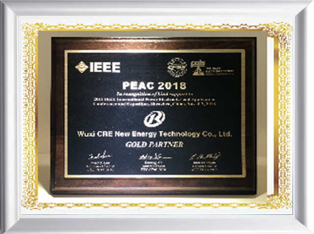 2018 PEAC