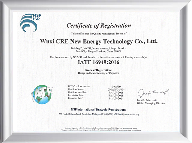 IATF 16949