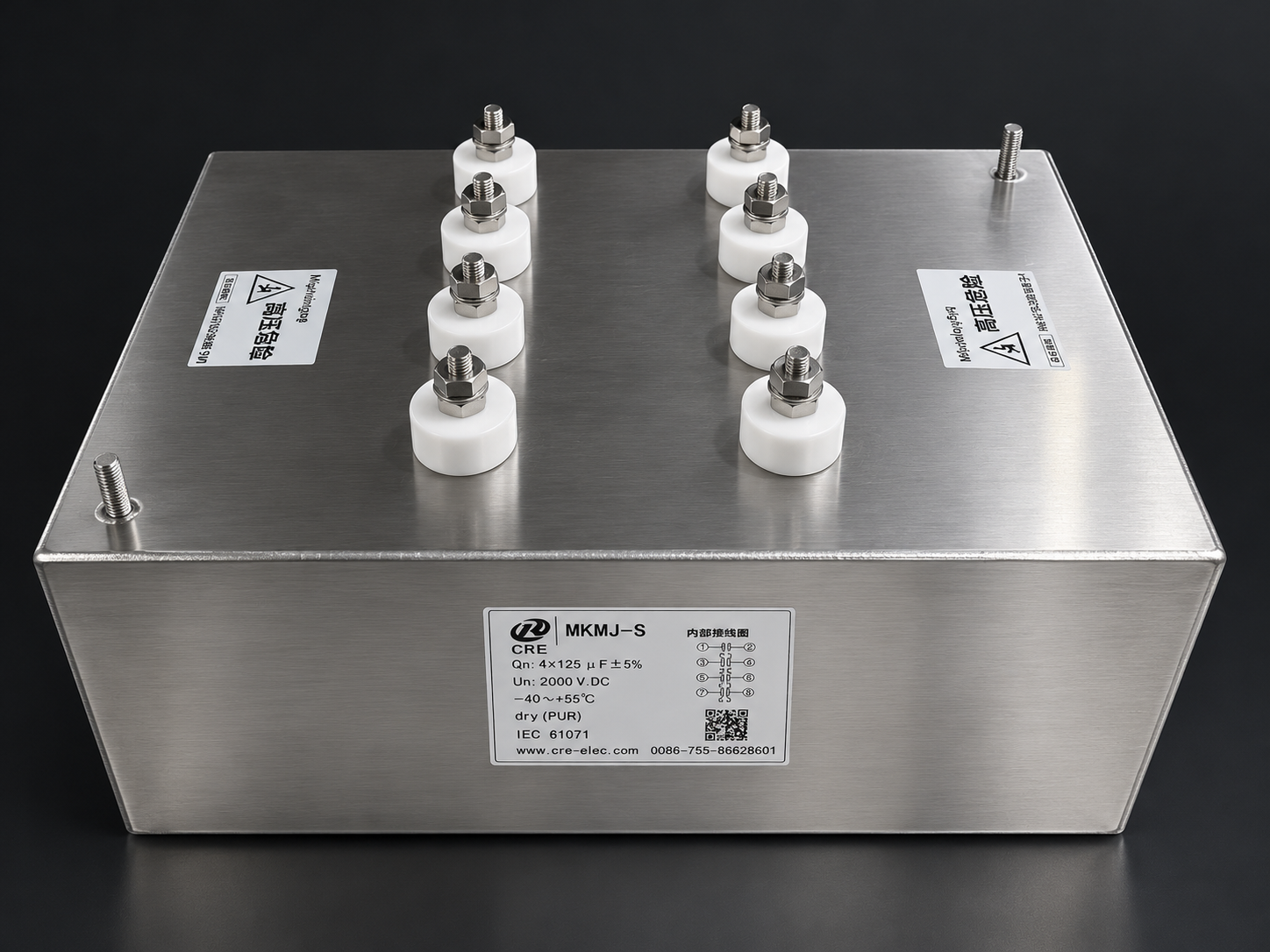 MKMJ-S Pulse Capacitor 4x125μF (&plusmn;10%) 2kV.DC.png