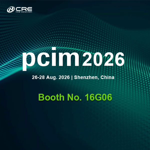 PCIM2026--Shenzhen16G06.png